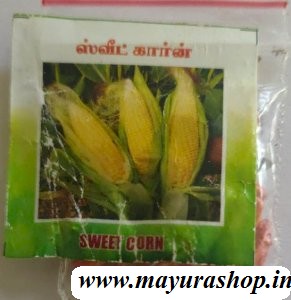 sweat corn  5 Grm Packet 