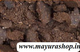 வேப்பம் புண்ணாக்கு 1 Kg