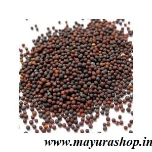 நூல்கோல் விதை   5 Grm Packet -விதை