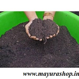 organic manure 1 Kg