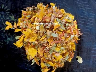 ஆவாரம் பூ 50 Grm